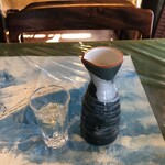 Restaurant Maruhon - 