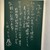 FUNOHM - その他写真: