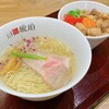 宍道湖しじみ中華蕎麦 琥珀 ららぽーと福岡店