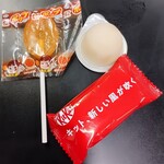 王者-23 - 食後のサービスでもらったお菓子