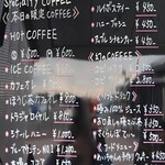 王者-23 - メニュー(Bluefire　COFFEE)
