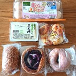 いなげや - 料理写真: