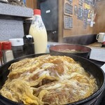 うれしの - 