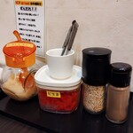 茉莉花 - 卓上調味料