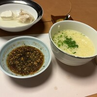 山田屋 - 