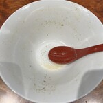 三馬路 東京店 - 