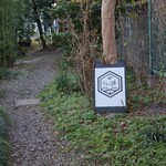 ワイズ カフェ - 