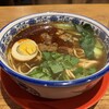 蘭州拉麺 一天一面 北野坂店