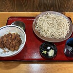 双葉 - ちょうどよいヴォリューム