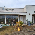 カフェマルタ - 
