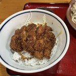 双葉 - 