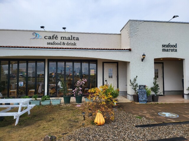 カフェマルタ（caf&eacute; malta） - 美田園（カフェ）の写真