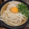 うどん 丸香