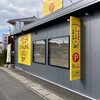 じゃんめん 岡山倉敷店