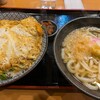 手打ちうどん吉野