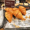 デイジイ 東川口店