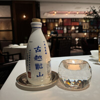 香桃 - 