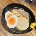 O'denbar うまみ - 