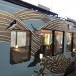 西武 旅するレストラン 52席の至福 - 