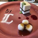 西武 旅するレストラン 52席の至福 - 