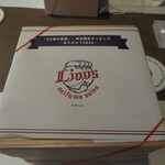 西武 旅するレストラン 52席の至福 - 