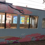 西武 旅するレストラン 52席の至福 - 