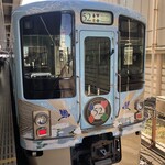 西武 旅するレストラン 52席の至福 - 