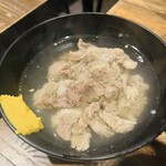 O'denbar うまみ - 