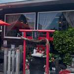 鶴商文庫 - 外観