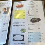 鶴商文庫 - メニュー