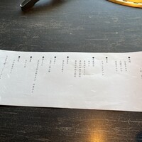 和牛焼肉 土古里 上野バンブーガーデン店 - 