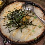 居酒屋　いこい - 