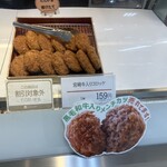 エッセンハウス - 料理写真: