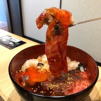 熟成焼肉 あらた - 