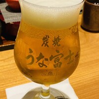 炭焼うな富士 大丸京都別邸 - 生ビール