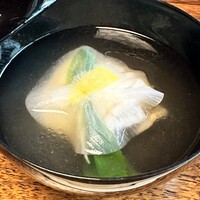 河文 - 