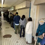 三吉屋 信濃町店 - 