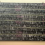 トラットリア カヴァタッピ - 右の黒板
