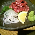 泰元 - 