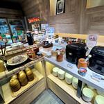 ススキノデパート - 