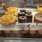 ル・パティシエ ヨコヤマ - 