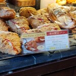 ラ ブティック ドゥ ジョエル・ロブション - た、高い・・