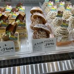 ル・パティシエ ヨコヤマ - 