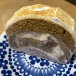 ル・パティシエ ヨコヤマ - 黒みつわらびロール！