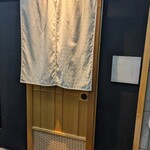 とり やまもと - 