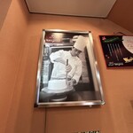 ル・パティシエ ヨコヤマ - 