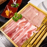 豚匠 宮古島邸 - 