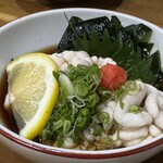 ゑびすセンター