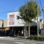 人生餃子 - 絶え間ない行列　この街に住みたい