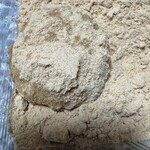 口福堂 - 